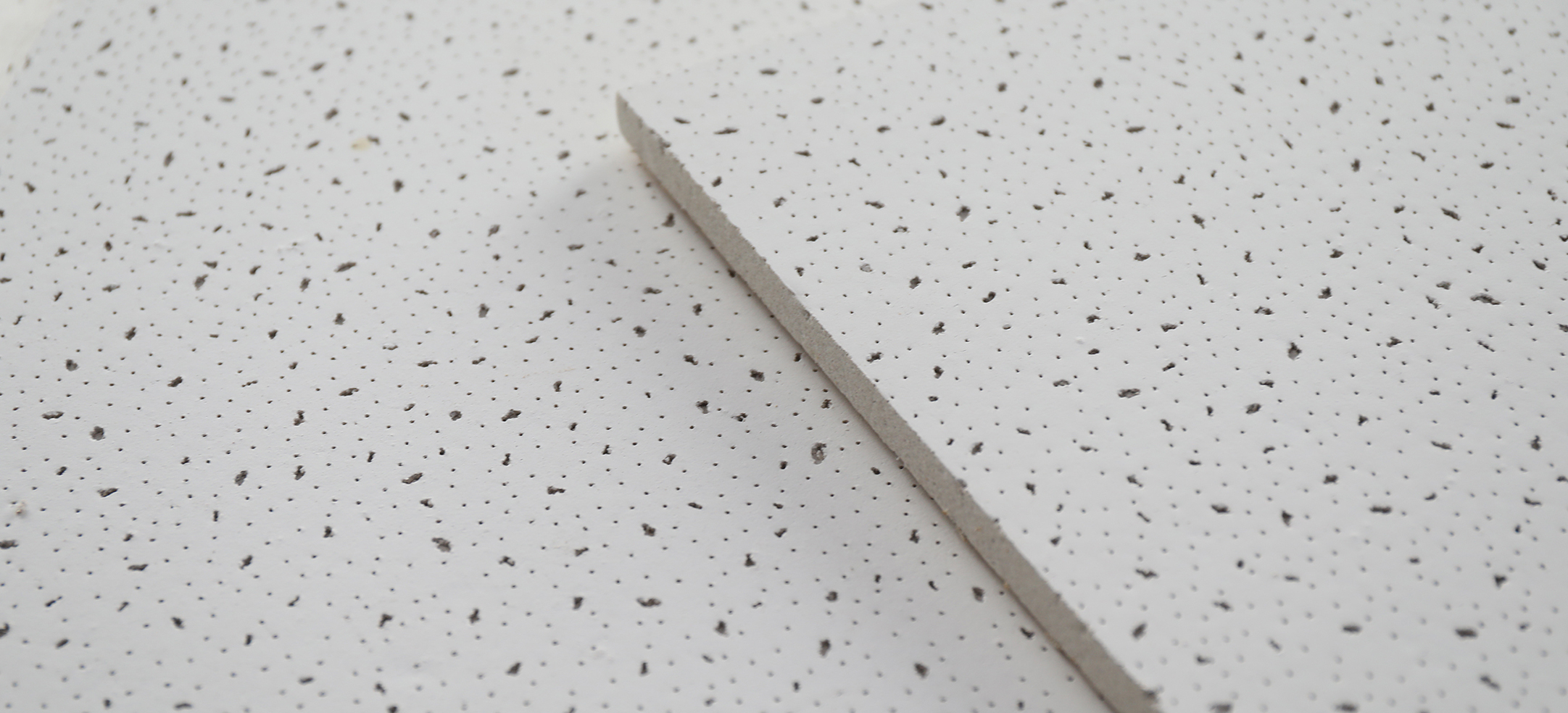 航力礦棉板—滿(mǎn)天星