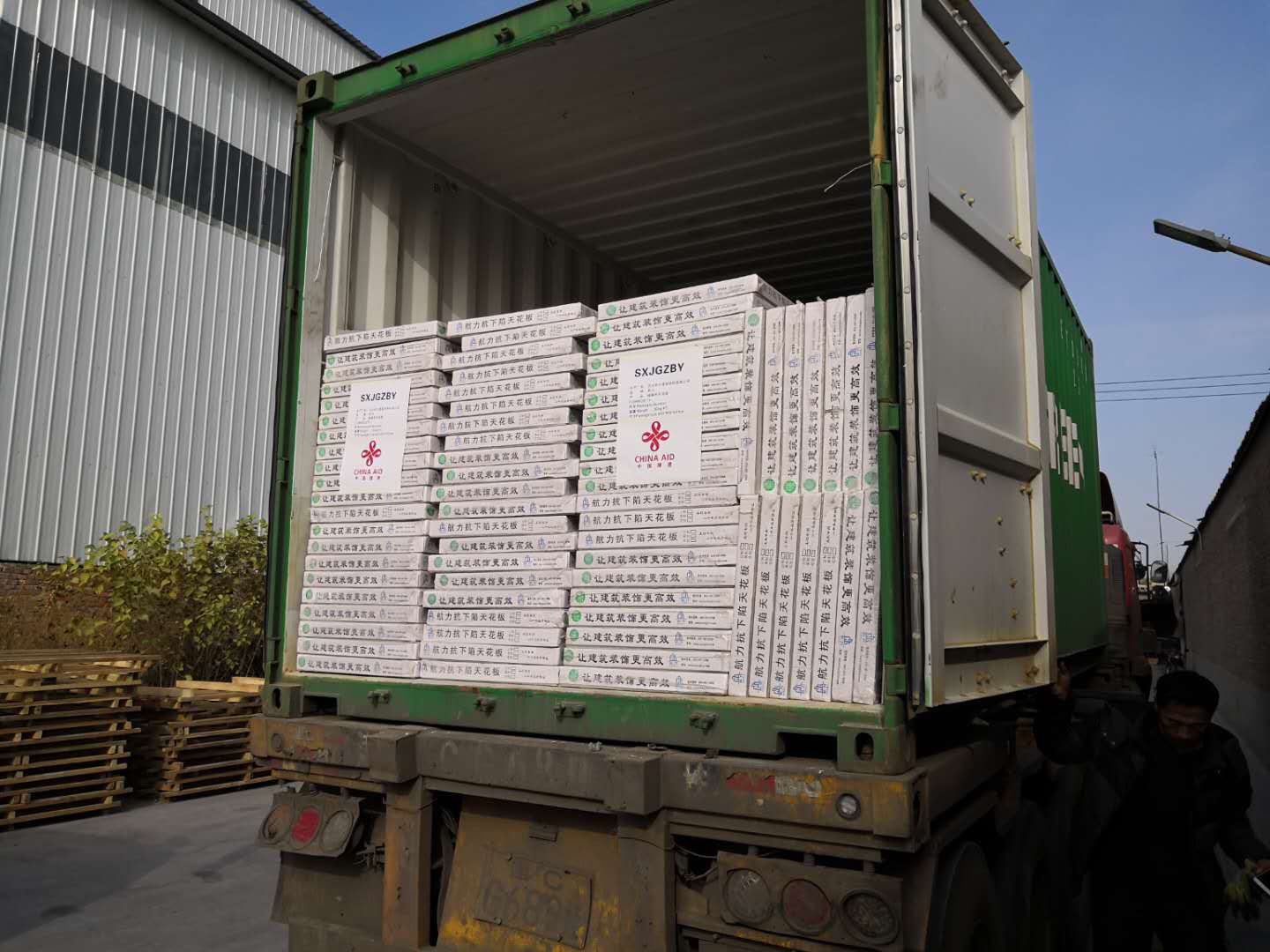 6mm無石棉硅酸鈣板天花板裝箱