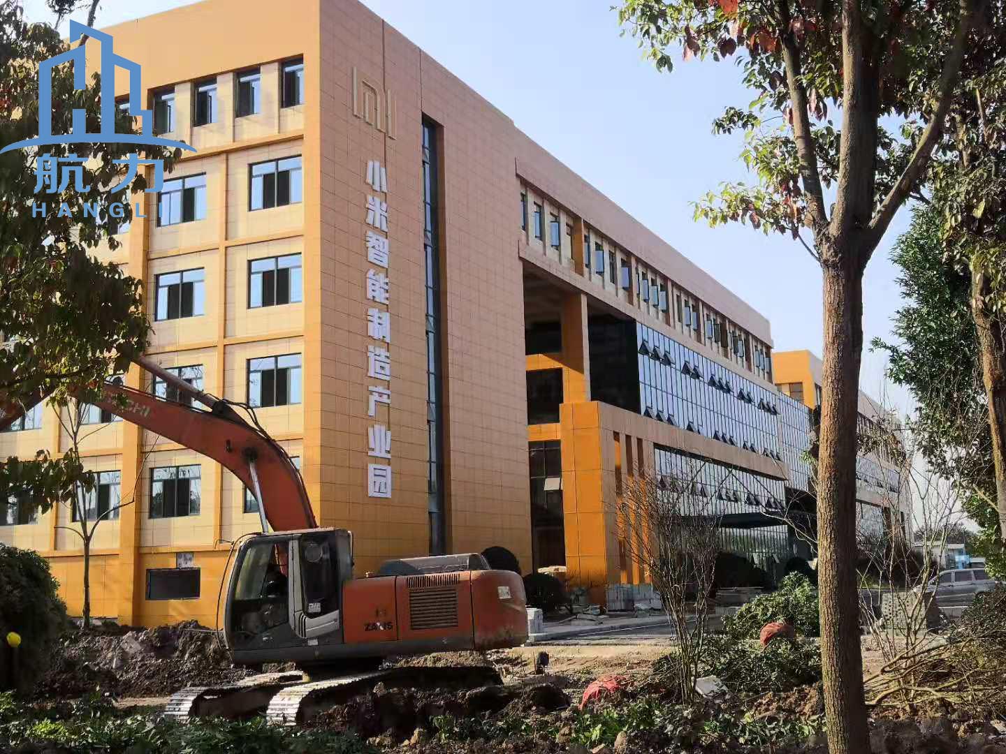 航力防火板的應用—重慶小米產業園，纖維水泥板施工案例，硅酸鈣板天花板解決方案，穿孔吸音板安裝貼圖