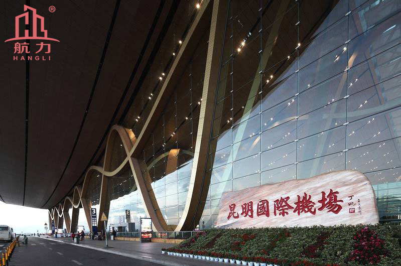 航力吸音板的應用—昆明長水國際機場，纖維水泥板施工案例，硅酸鈣板天花板解決方案，穿孔吸音板安裝貼圖